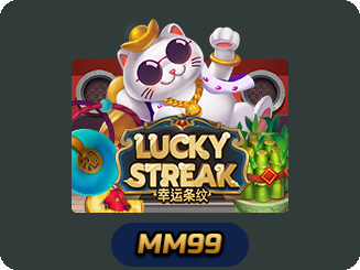 Lucky Streak