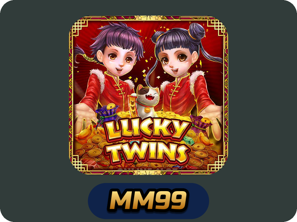 Lucky Twins